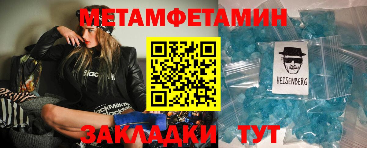 АМФ Premium  Вход с VPN  Кирово-Чепецк 