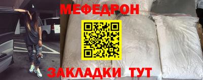 амфетамин Коммунар