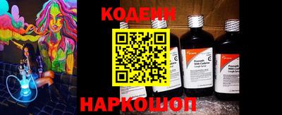 прущая мука Конаково