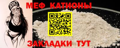 амфетамин Краснокаменск