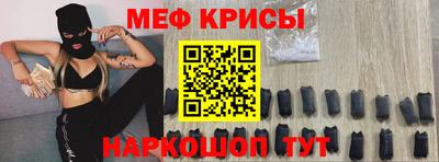 прущая мука Конаково