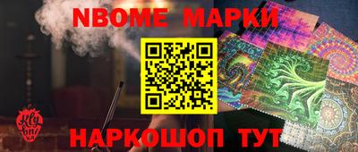 прущая мука Конаково