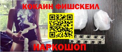 амфетамин Коммунар