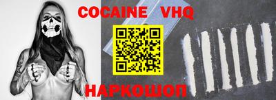 амфетамин Коммунар
