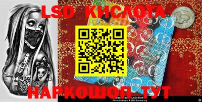 прущая мука Конаково