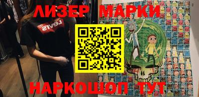 прущая мука Конаково