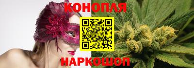 амфетамин Краснокаменск