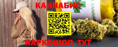 амфетамин Коммунар