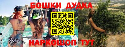 амфетамин Коммунар