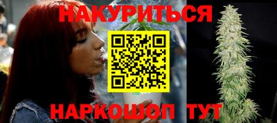 амфетамин Краснодар