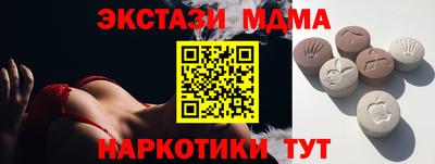 прущая мука Конаково