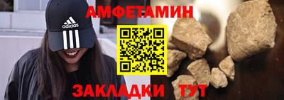прущая мука Конаково