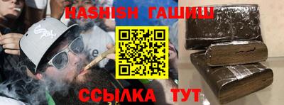 прущая мука Конаково