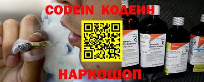 прущая мука Конаково