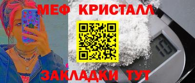 амфетамин Коммунар