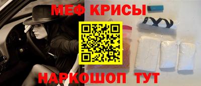 прущая мука Конаково